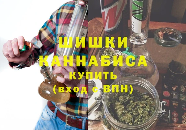 кокаин премиум Баксан