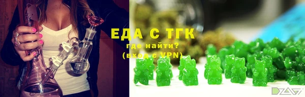 кокаин премиум Баксан