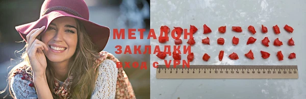кокаин премиум Баксан