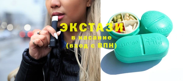 кокаин премиум Баксан