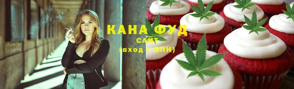 сатива Балабаново