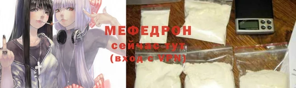 кокаин премиум Баксан