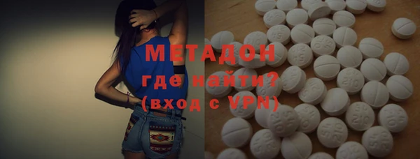 сатива Балабаново