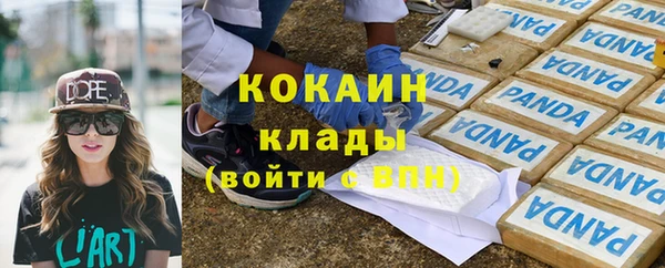 сатива Балабаново