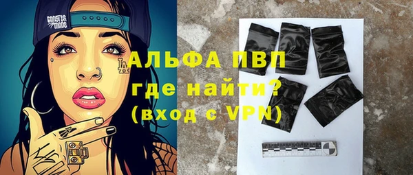 кокаин премиум Баксан