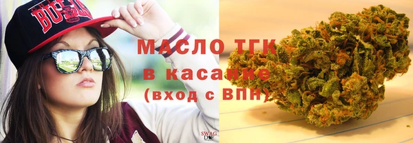 кокаин премиум Баксан