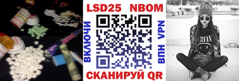 LSD-25 экстази кислота  продажа наркотиков  Зубцов 