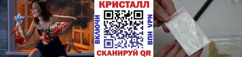 мега как войти  Зубцов  Метамфетамин витя 