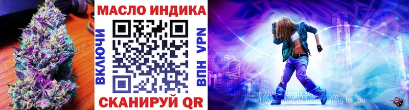 мориарти какой сайт  Зубцов  ТГК вейп 