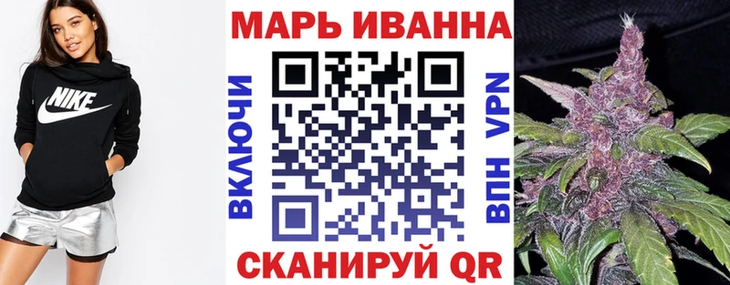 продажа наркотиков  KRAKEN зеркало  Марихуана индика  Зубцов 